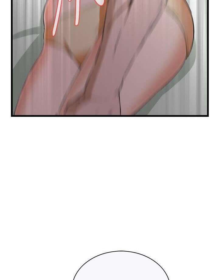 Take a Peek capítulo 67 página 69
