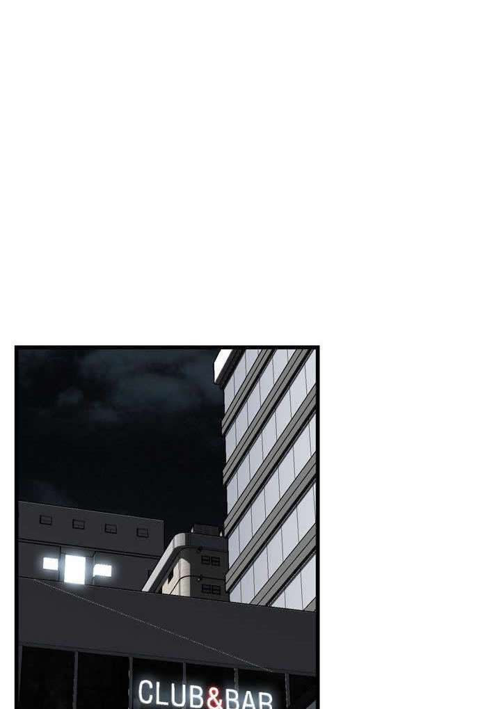 Take a Peek capítulo 68 página 64