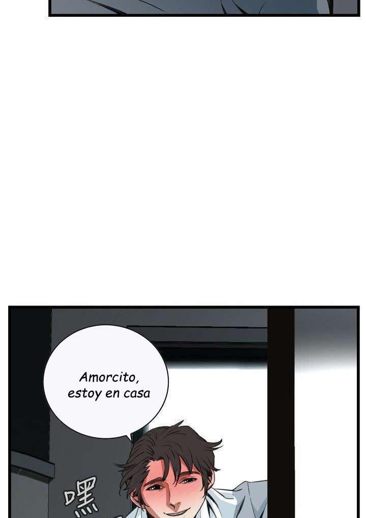 Take a Peek capítulo 68 página 76