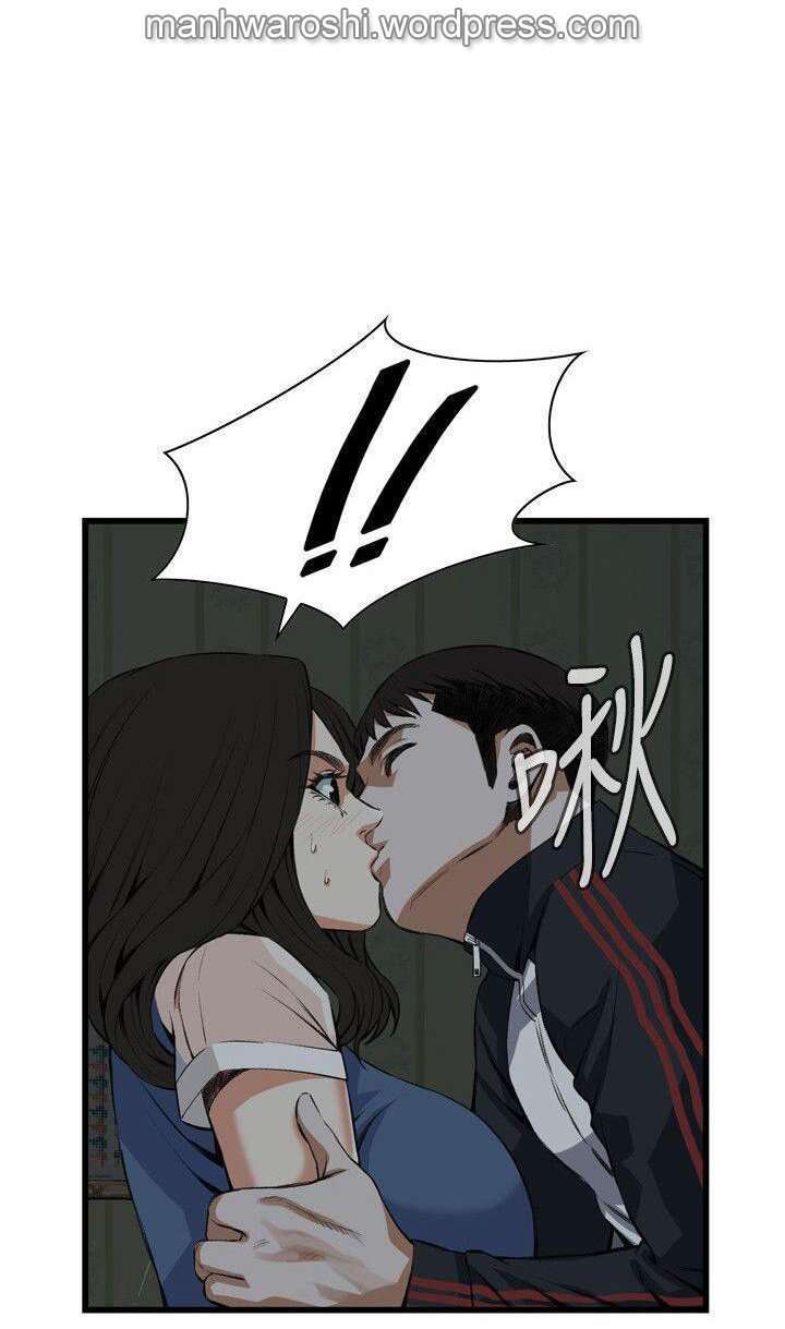 Take a Peek capítulo 69 página 24