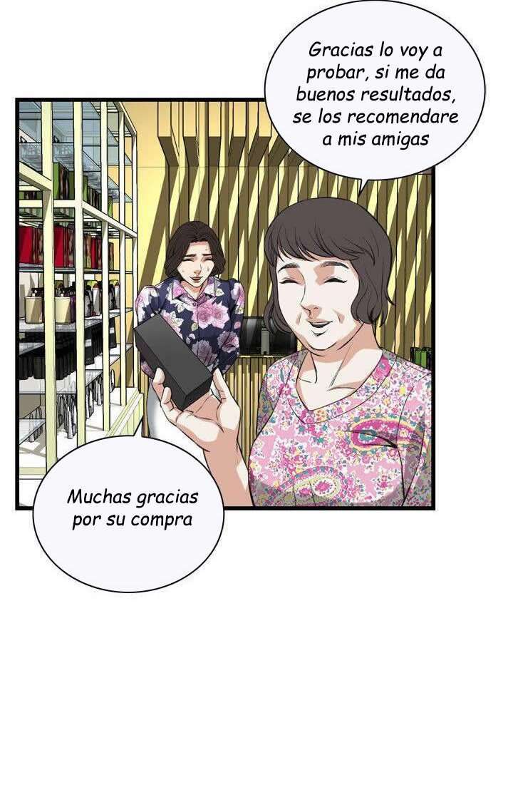 Take a Peek capítulo 71 página 64
