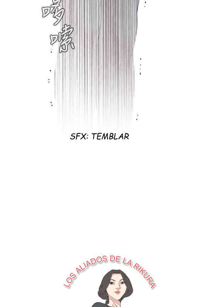 Take a Peek capítulo 71 página 80