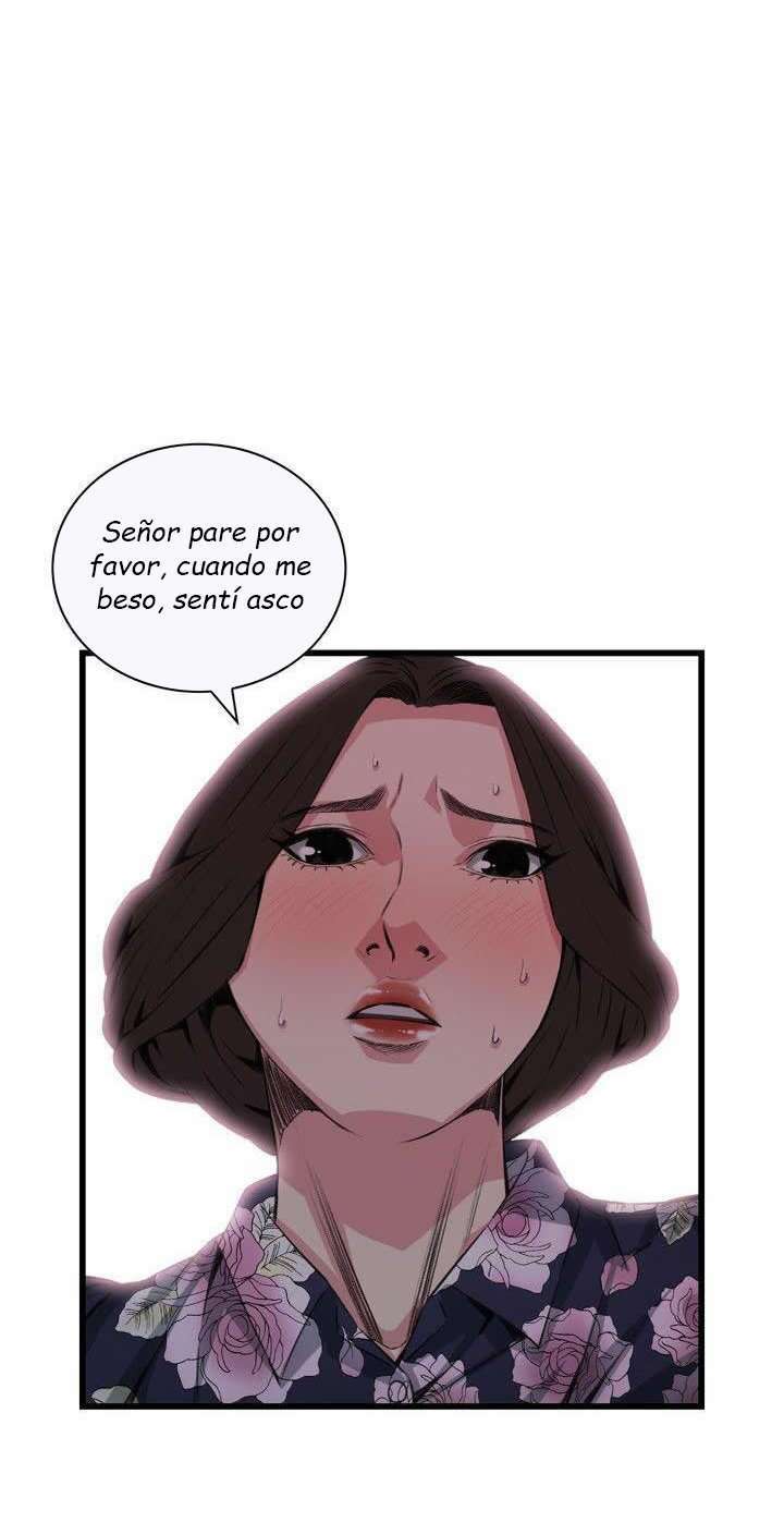 Take a Peek capítulo 72 página 21