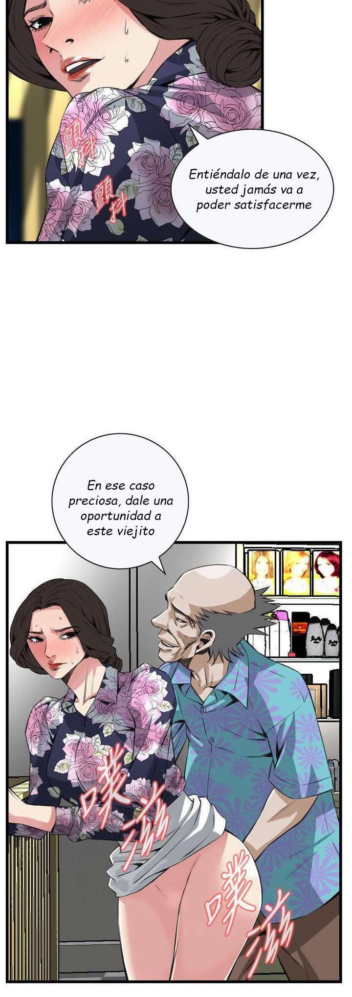Take a Peek capítulo 72 página 39