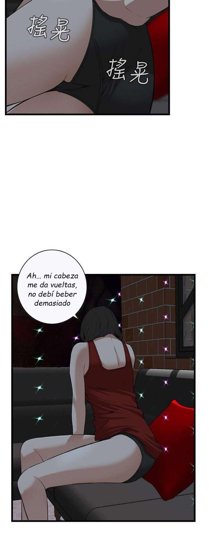 Take a Peek capítulo 75 página 41