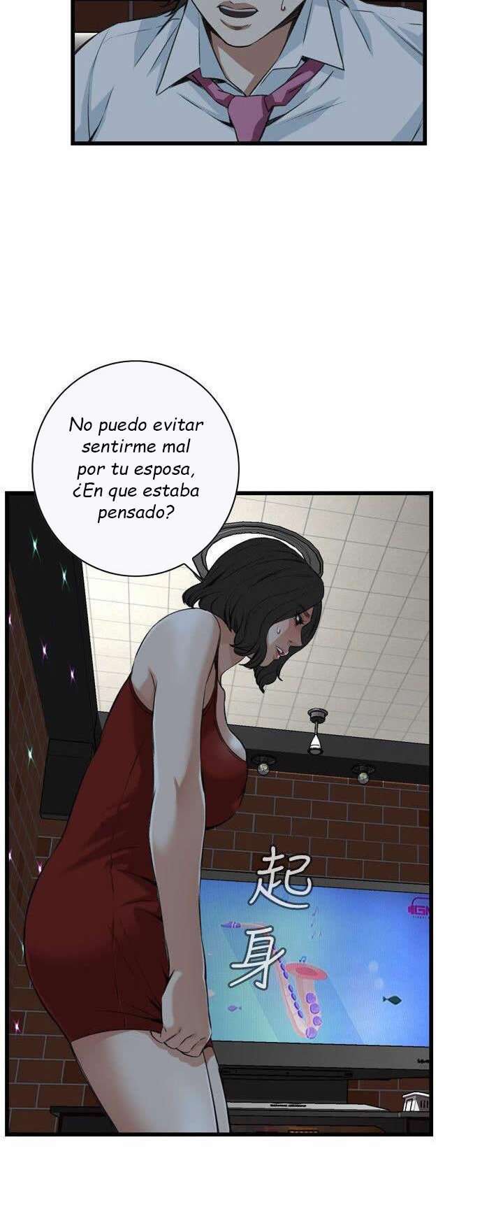Take a Peek capítulo 75 página 45