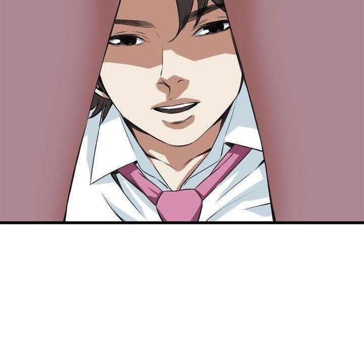 Take a Peek capítulo 75 página 5