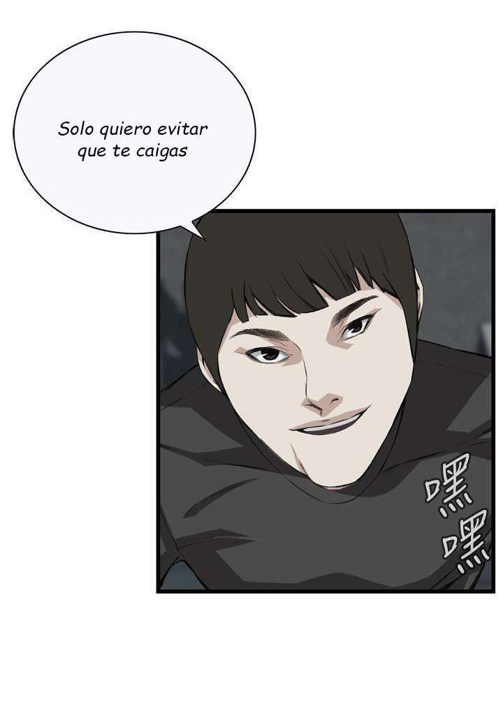 Take a Peek capítulo 76 página 17