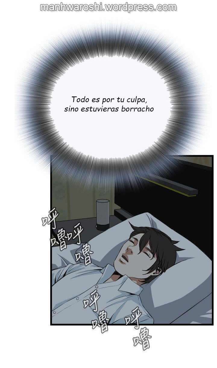Take a Peek capítulo 77 página 4