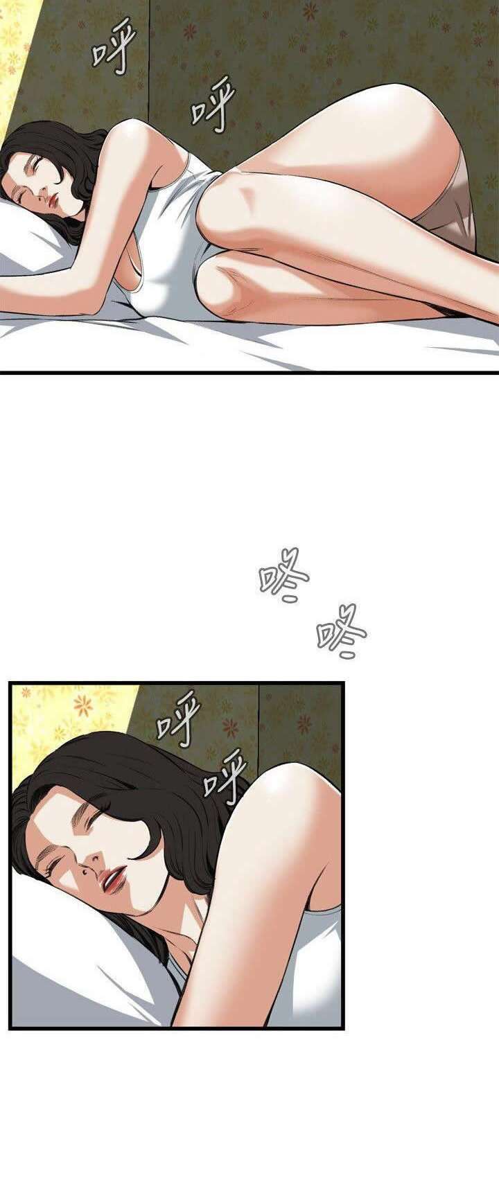 Take a Peek capítulo 77 página 43