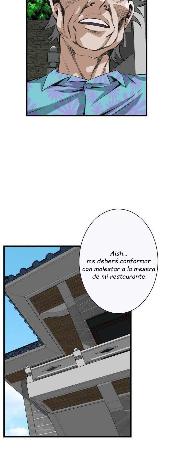Take a Peek capítulo 77 página 45