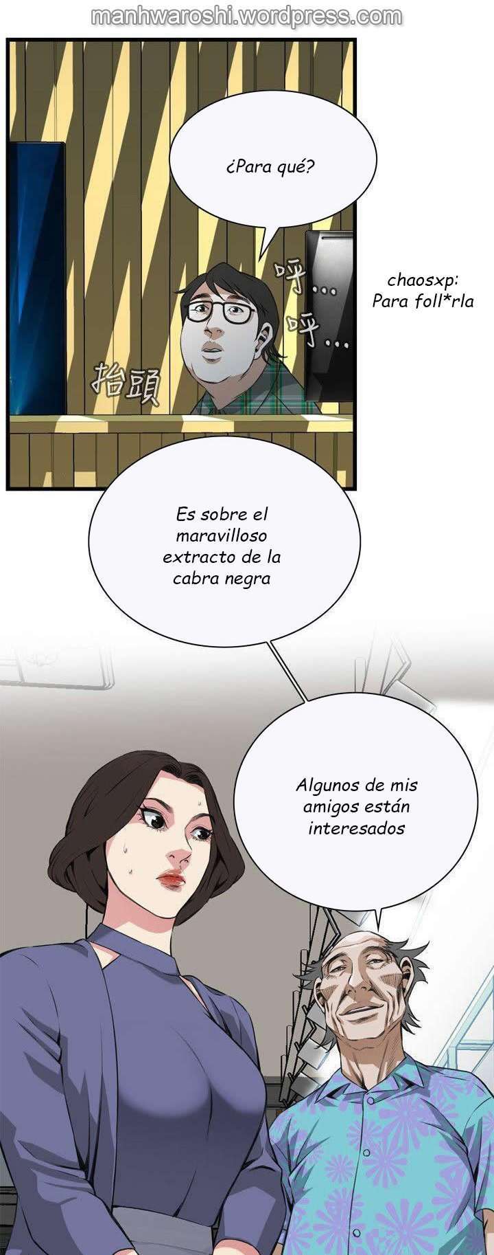 Take a Peek capítulo 78 página 50