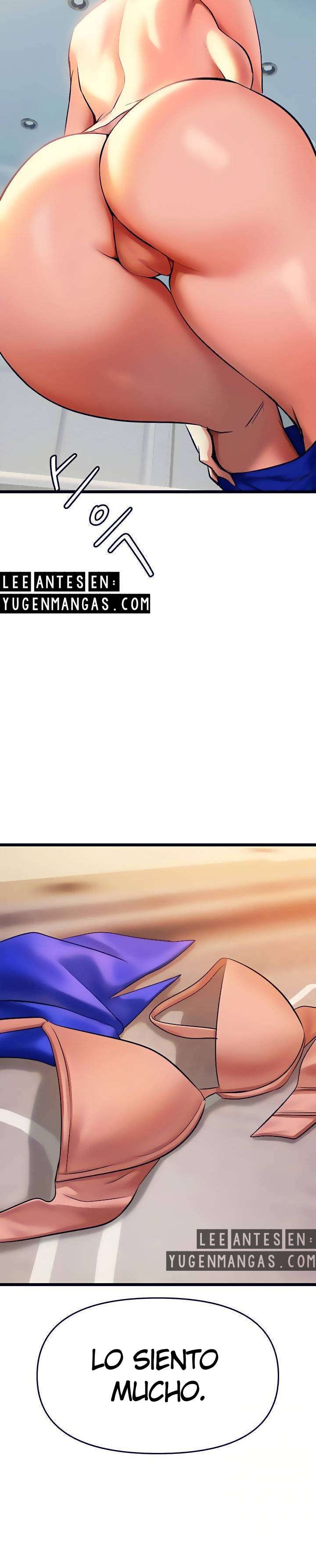 Te Necesito capítulo 4 página 13