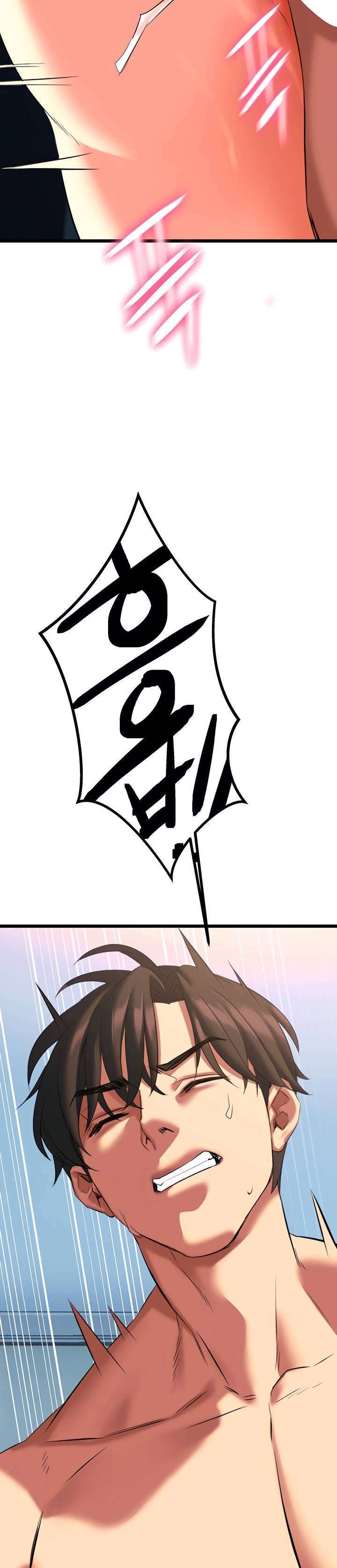 Te Necesito capítulo 5 página 72