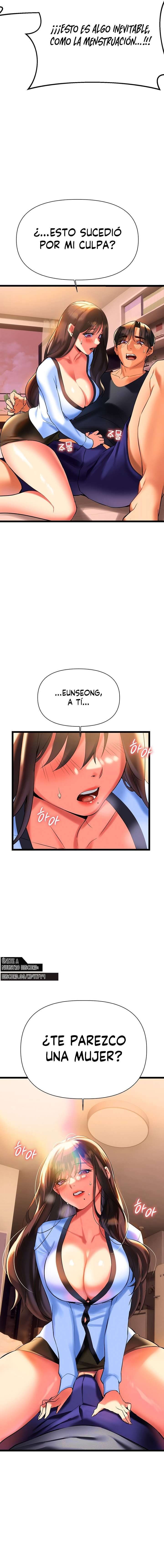 Te Necesito capítulo 7 página 12
