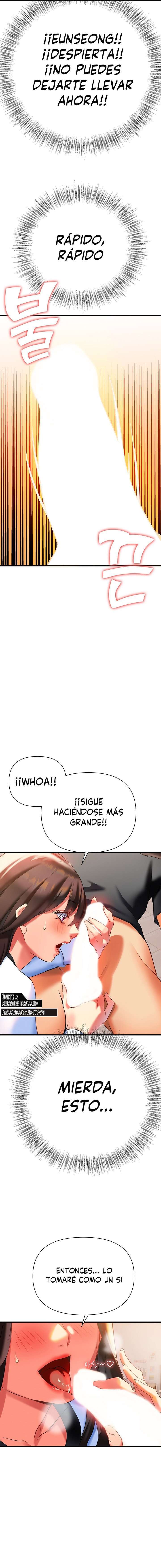 Te Necesito capítulo 7 página 17
