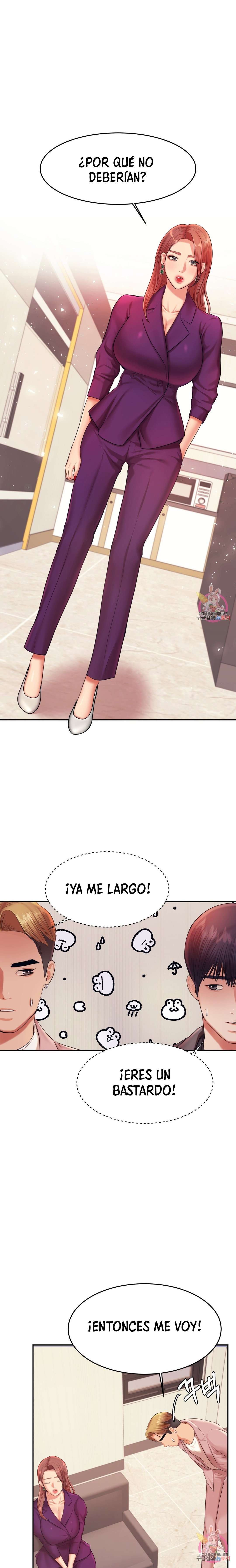 Teacher Lesson capítulo 17 página 22