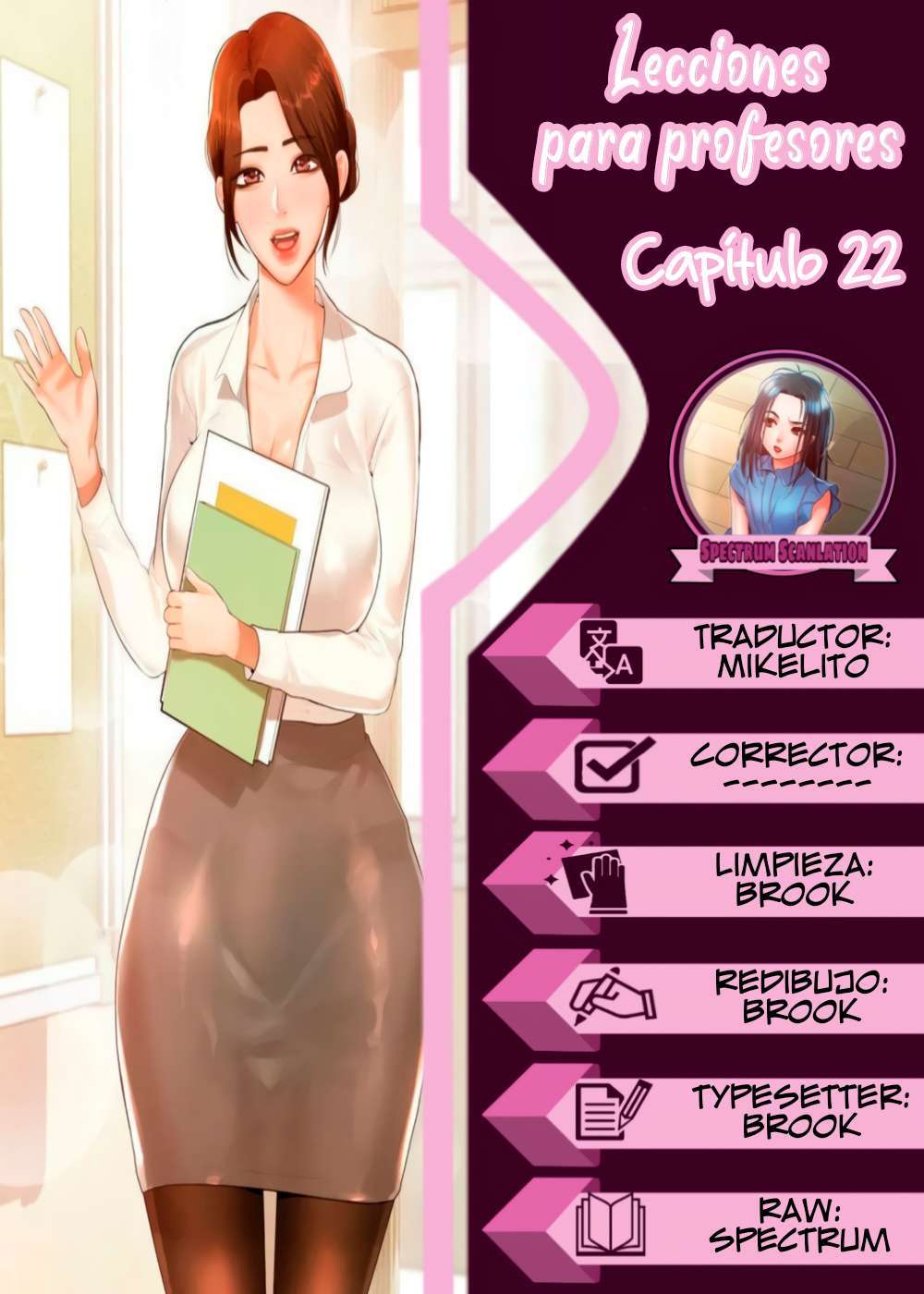 Teacher Lesson capítulo 22 página 1