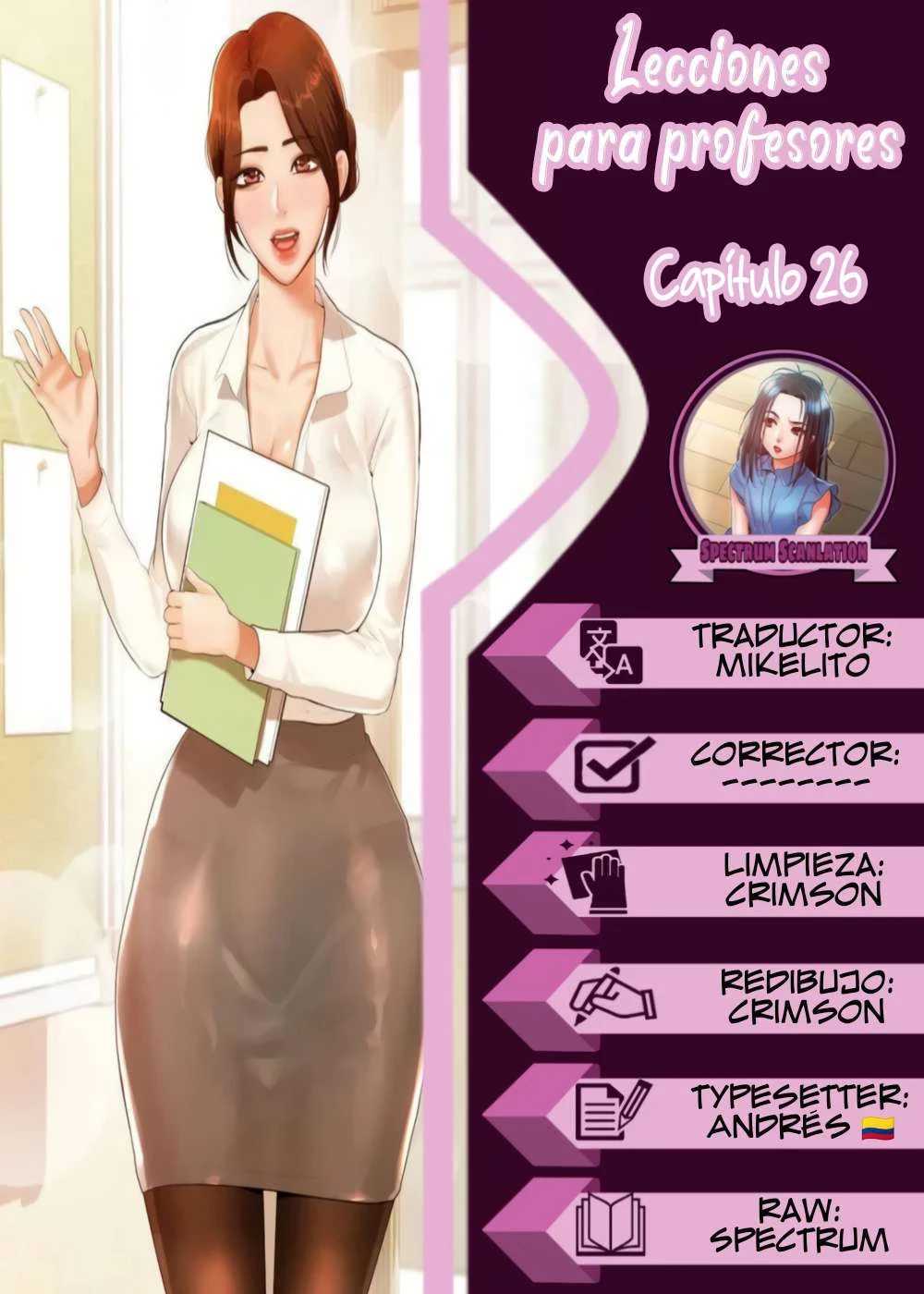 Teacher Lesson capítulo 26 página 1