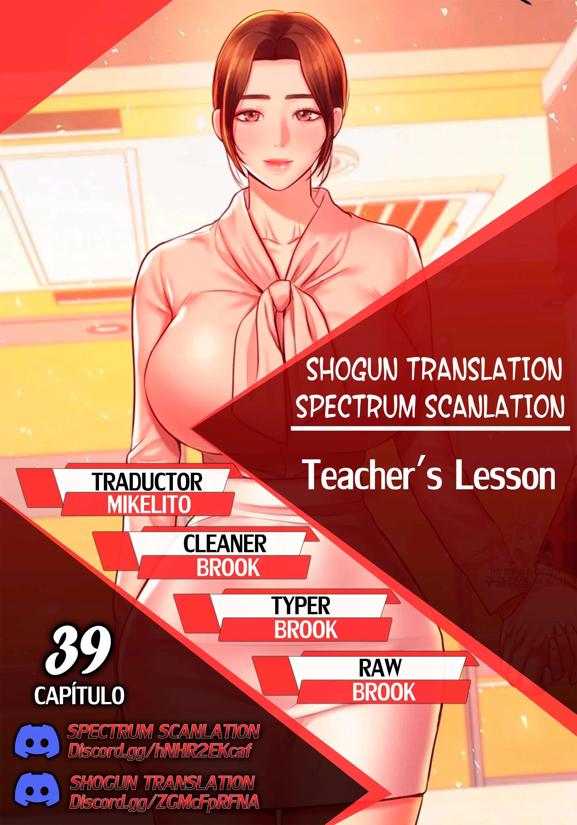 Teacher Lesson capítulo 41 página 1