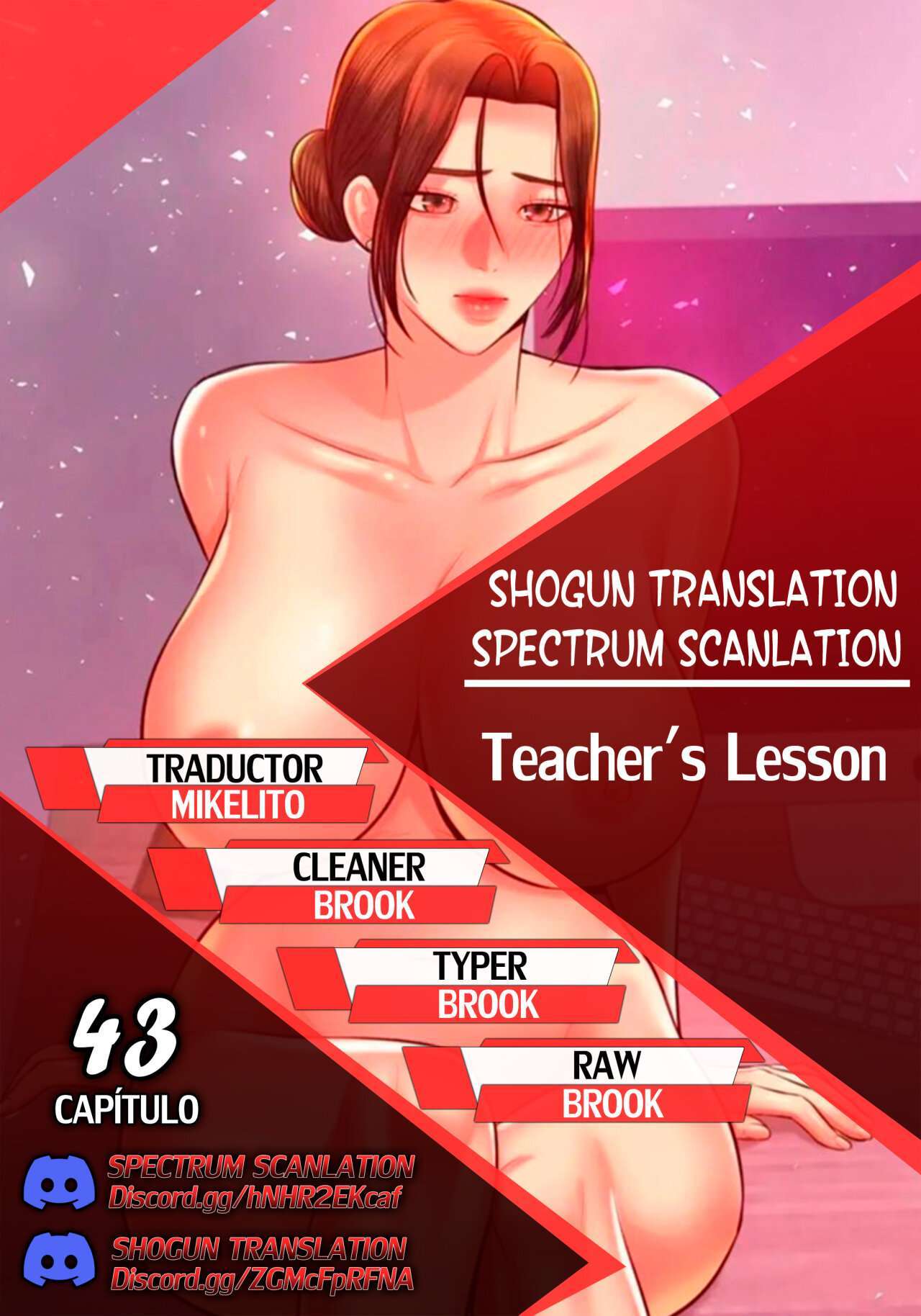 Teacher Lesson capítulo 43 página 1