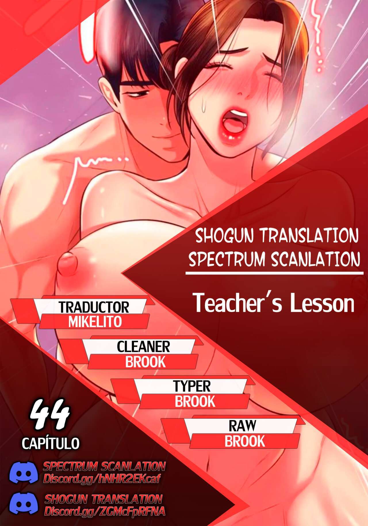 Teacher Lesson capítulo 44 página 1