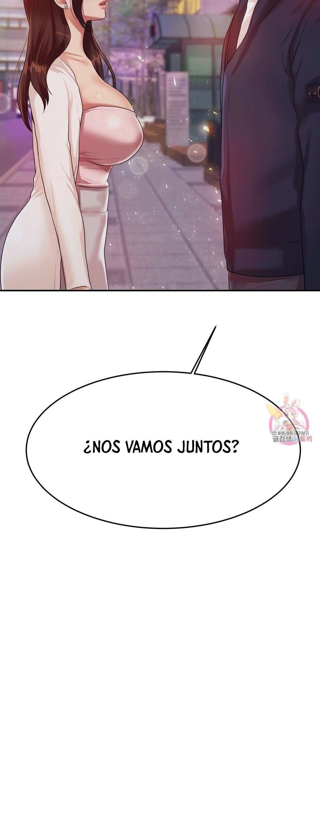 Teacher Lesson capítulo 7 página 35
