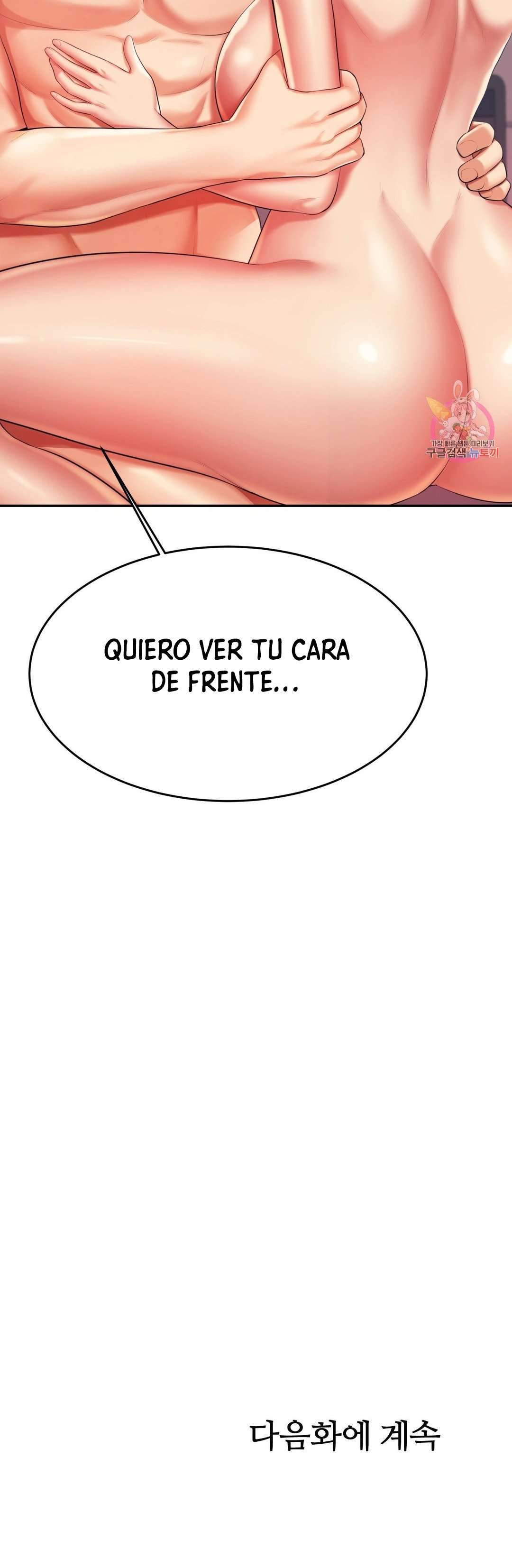 Teacher Lesson capítulo 8 página 35