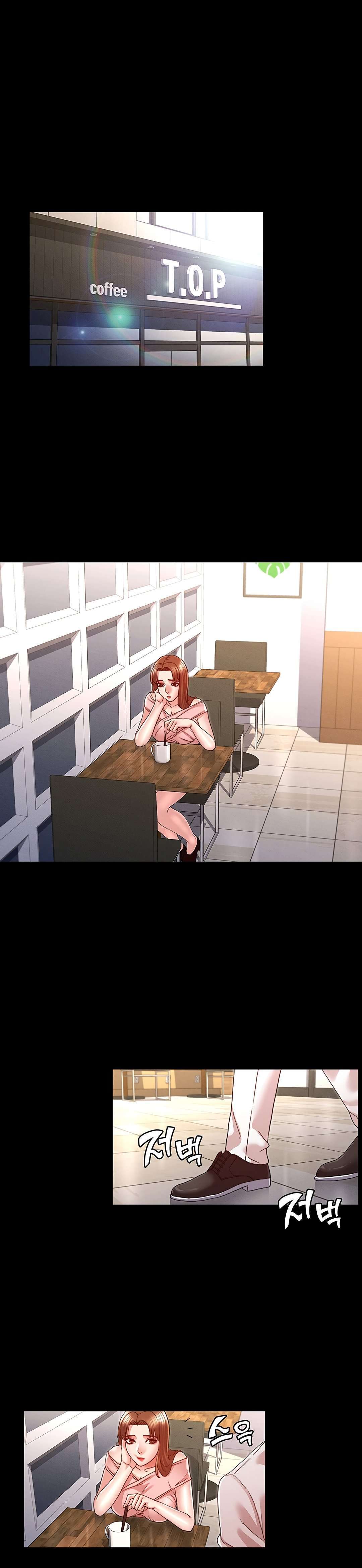 Teacher Punishment capítulo 11 página 2