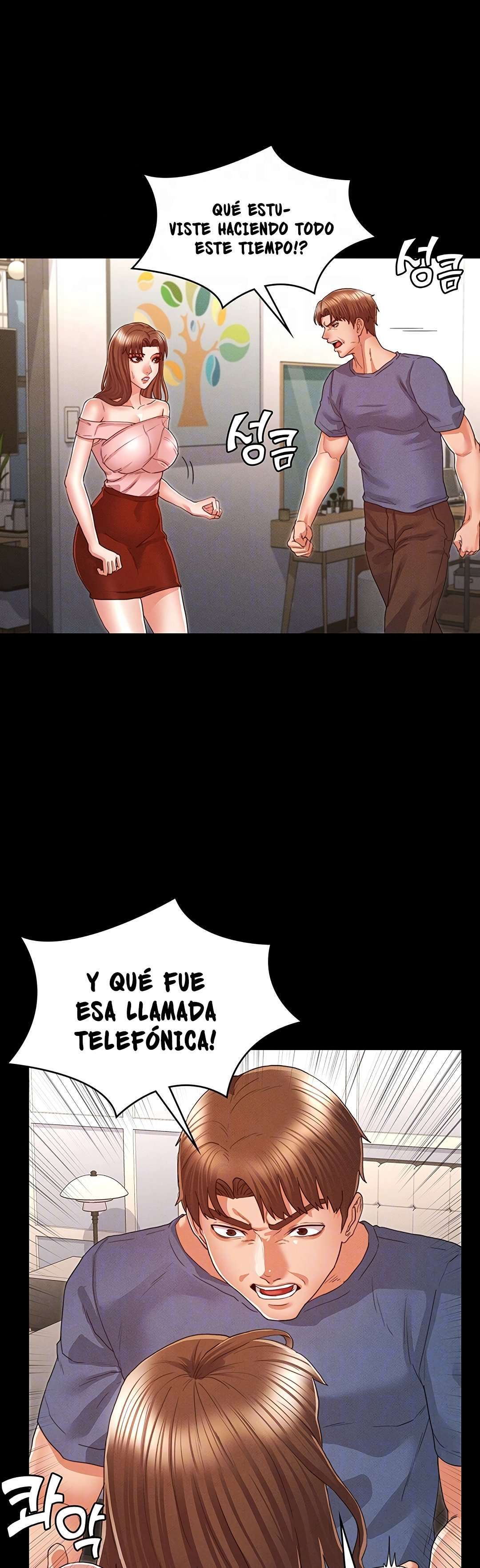 Teacher Punishment capítulo 16 página 5