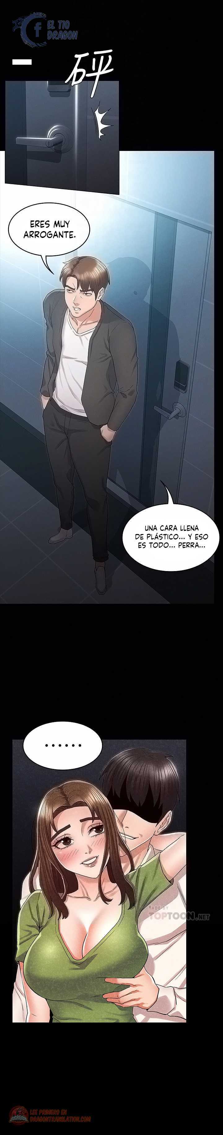 Teacher Punishment capítulo 43 página 16