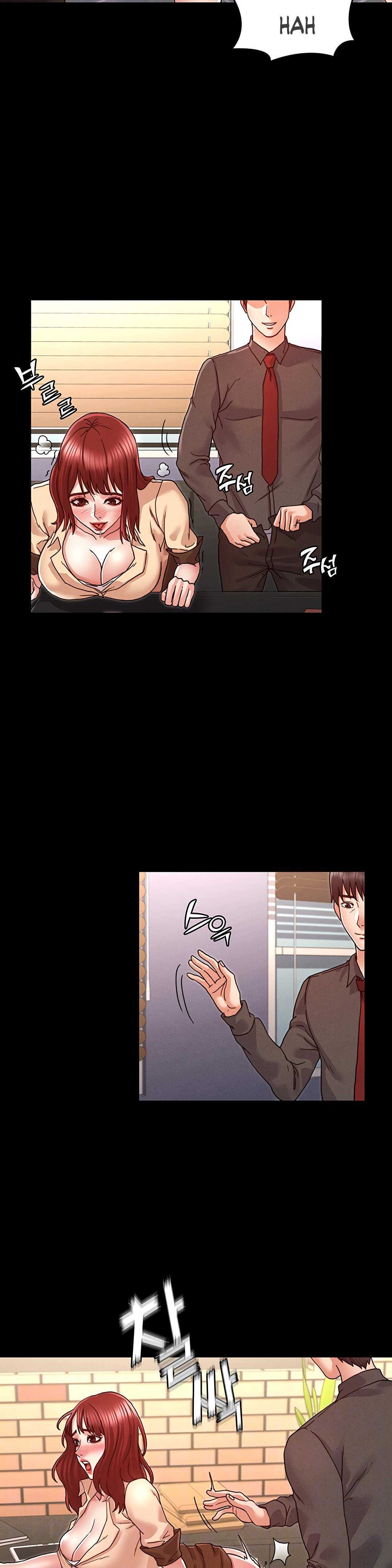 Teacher Punishment capítulo 8 página 8