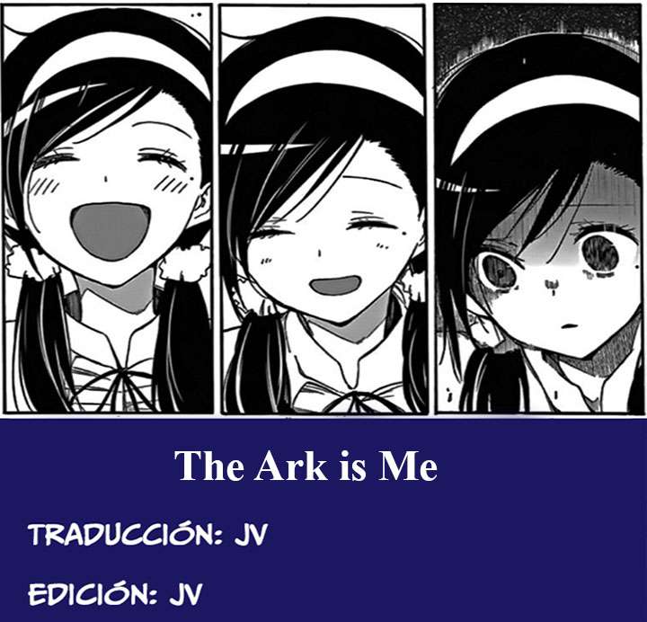 The Ark is Me capítulo 107 página 1