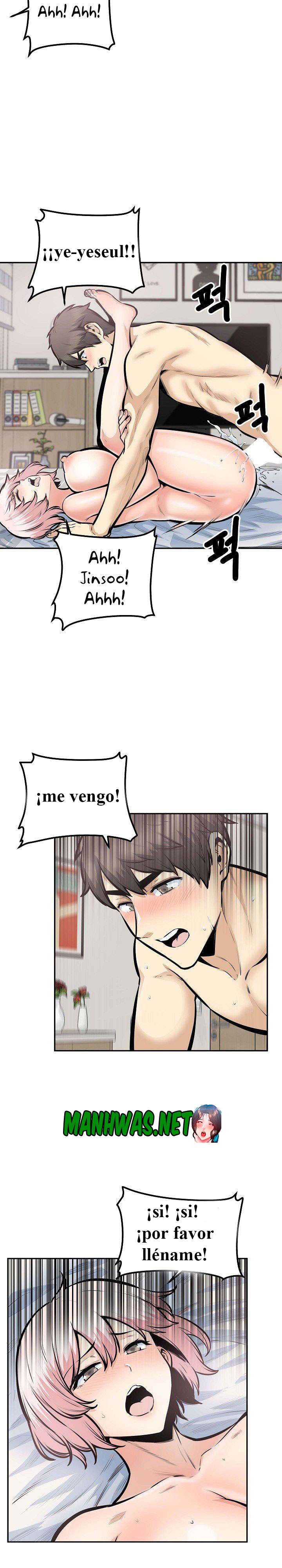 The Ark is Me capítulo 107 página 11