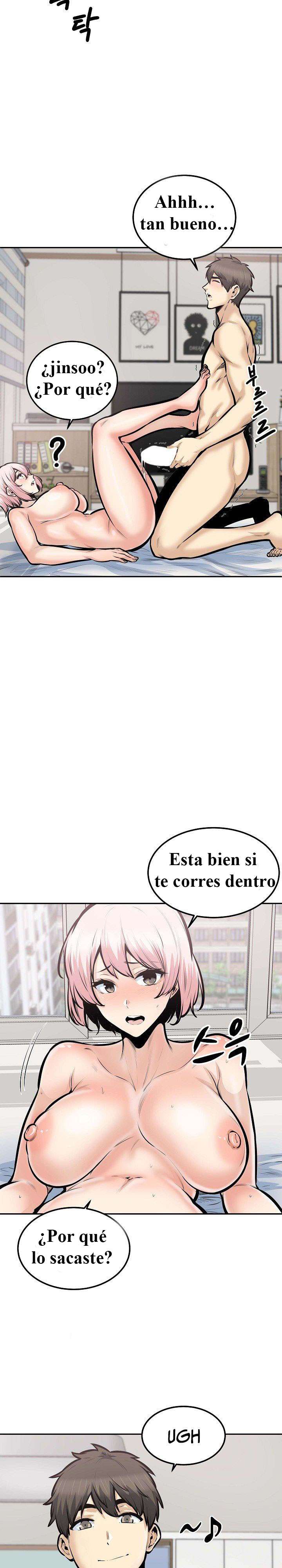 The Ark is Me capítulo 107 página 13