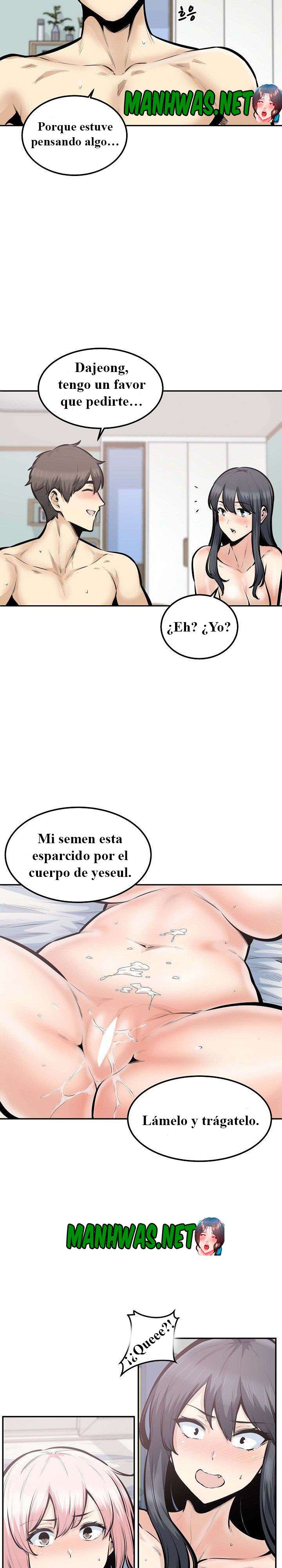 The Ark is Me capítulo 107 página 14