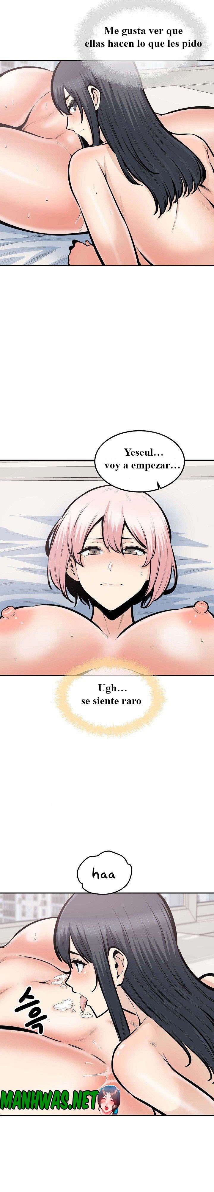 The Ark is Me capítulo 107 página 17