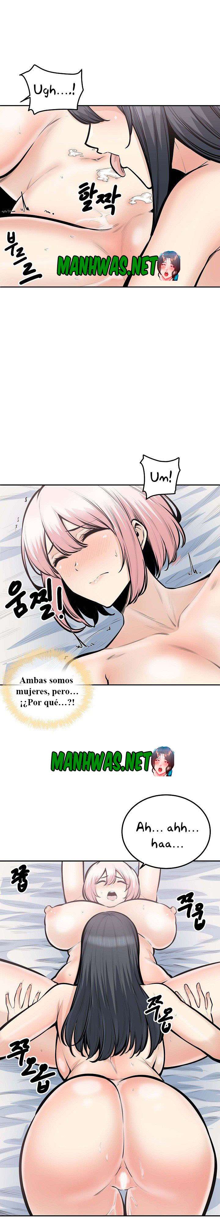 The Ark is Me capítulo 107 página 18