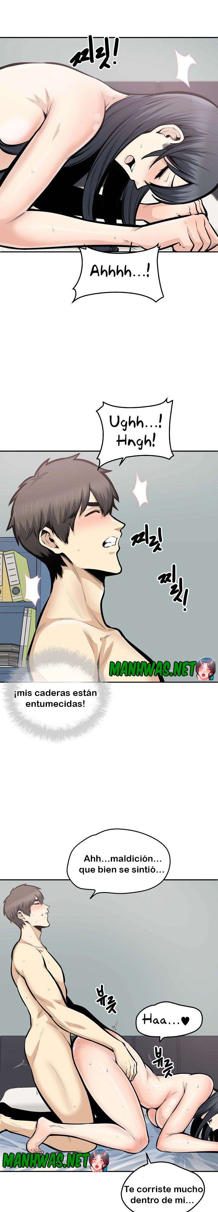 The Ark is Me capítulo 107 página 2