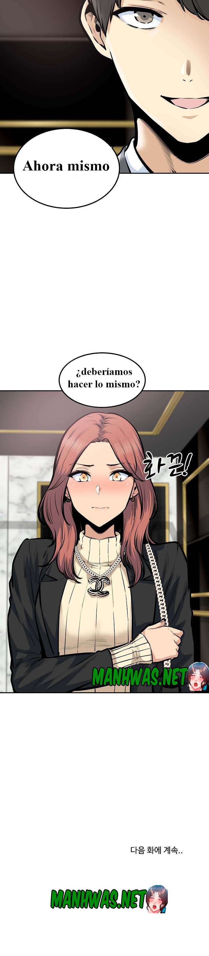 The Ark is Me capítulo 107 página 25