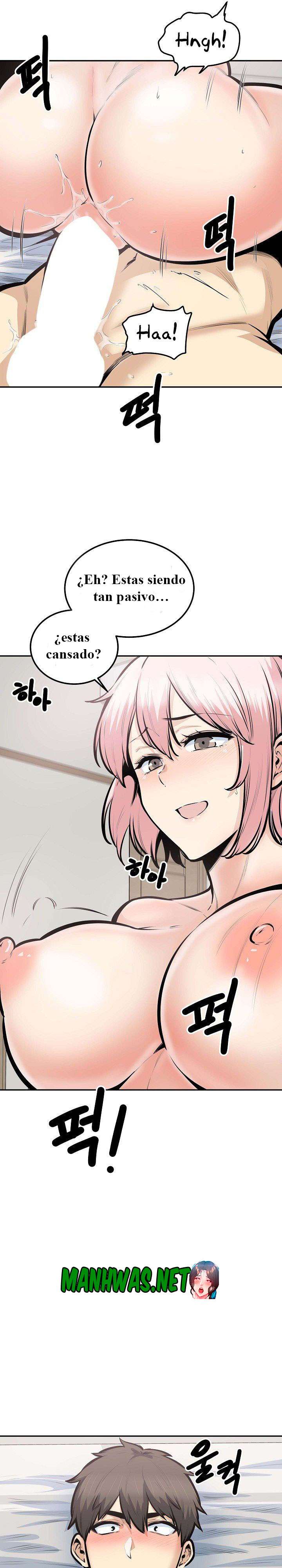 The Ark is Me capítulo 107 página 7