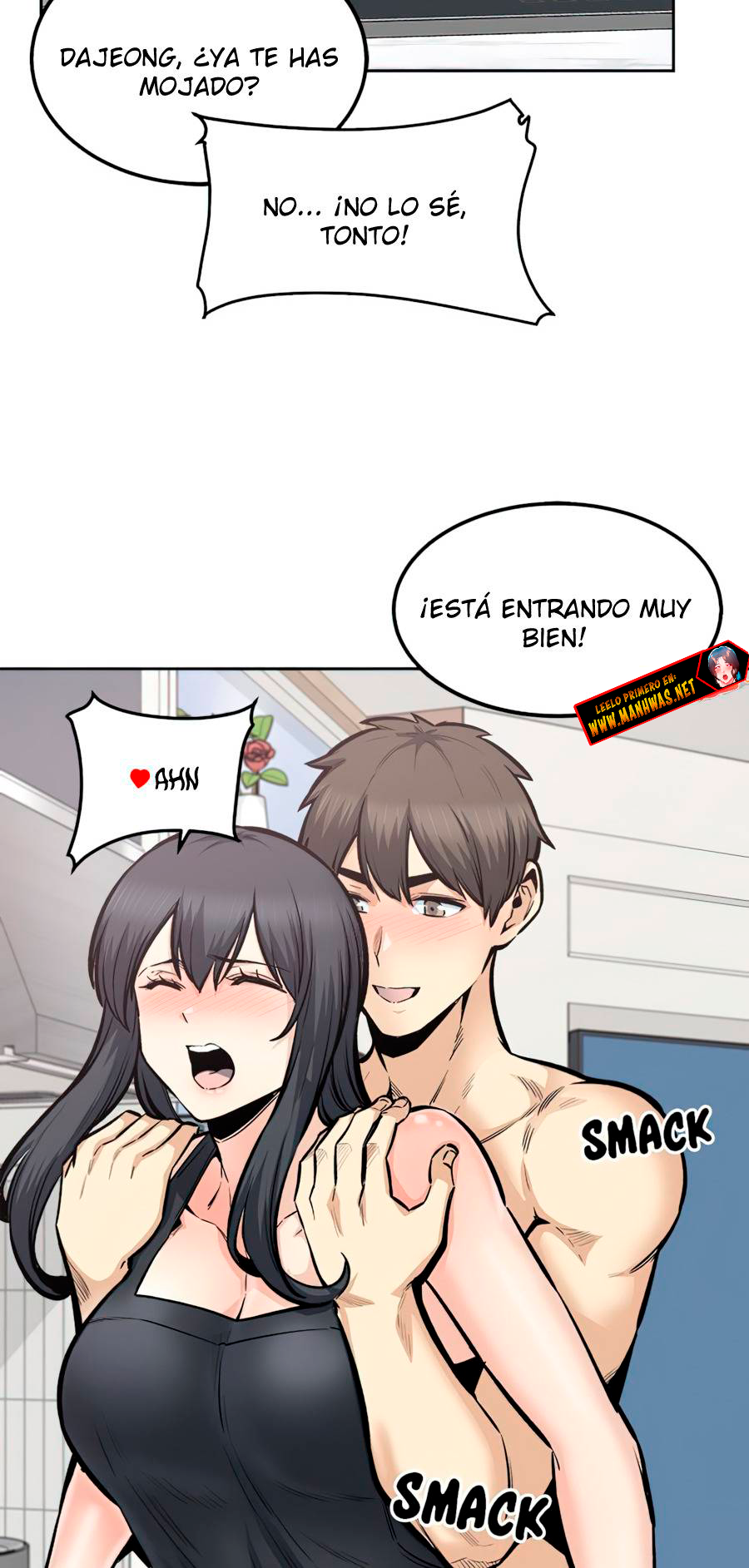 The Ark is Me capítulo 111 página 3