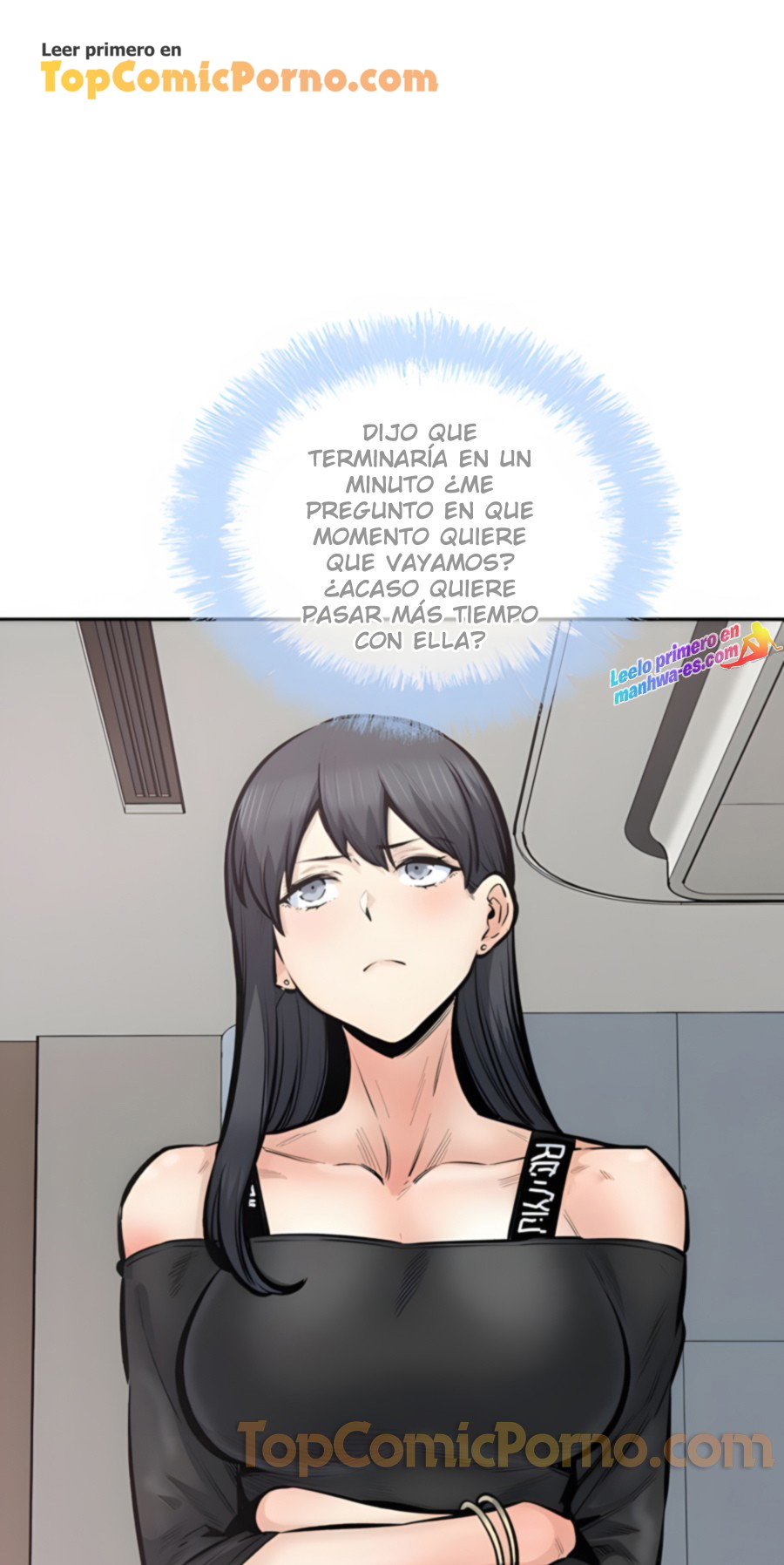 The Ark is Me capítulo 112 página 17