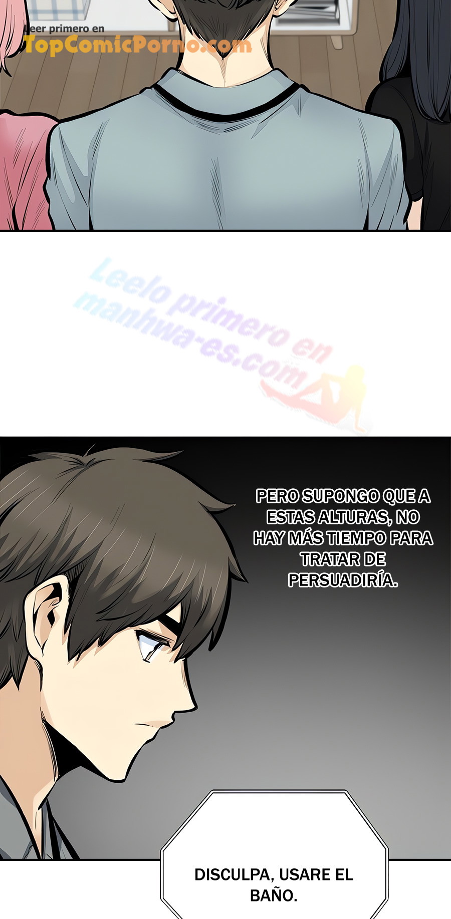 The Ark is Me capítulo 114 página 14