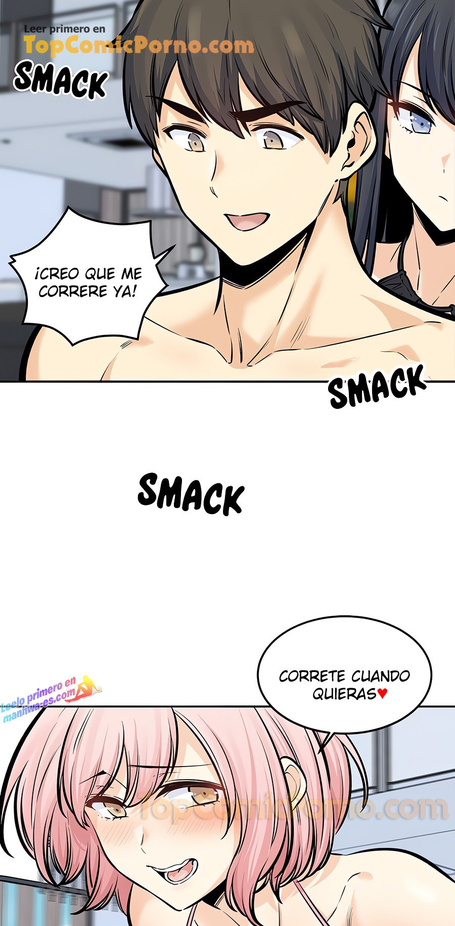 The Ark is Me capítulo 118 página 43