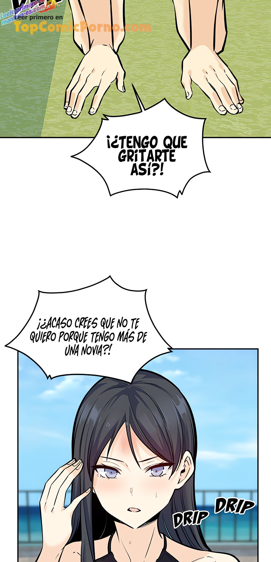The Ark is Me capítulo 119 página 27