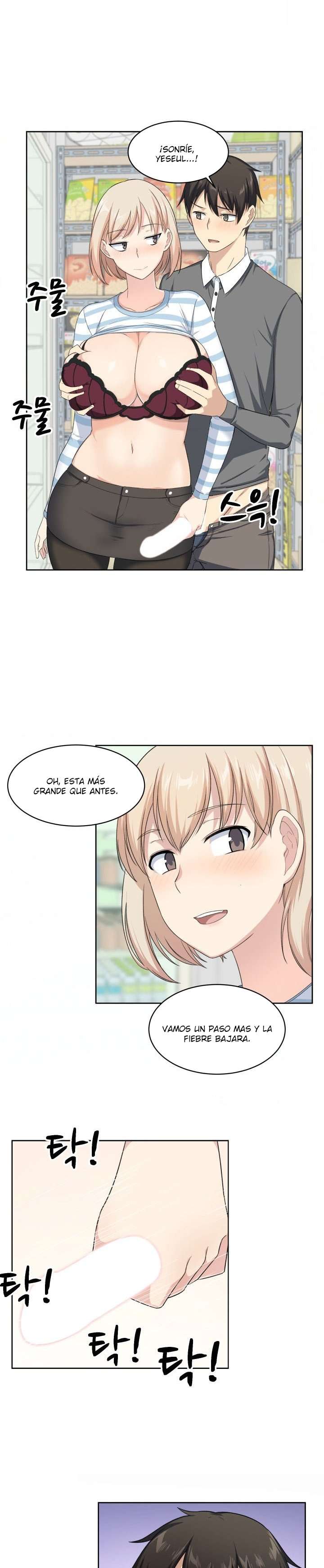 The Ark is Me capítulo 14 página 15