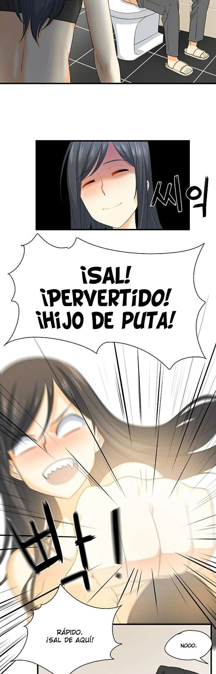 The Ark is Me capítulo 3 página 3