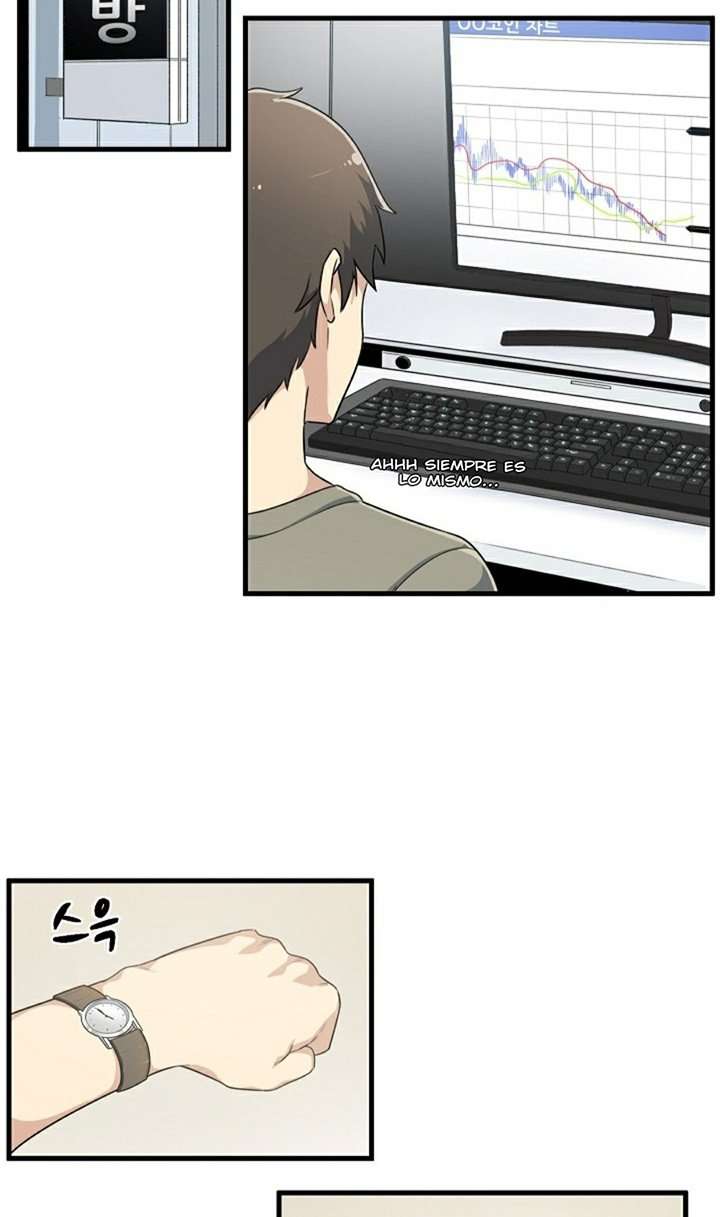 The Ark is Me capítulo 4 página 18