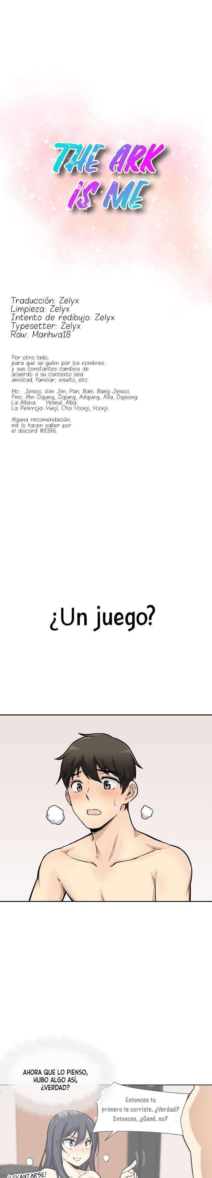 The Ark is Me capítulo 45 página 1